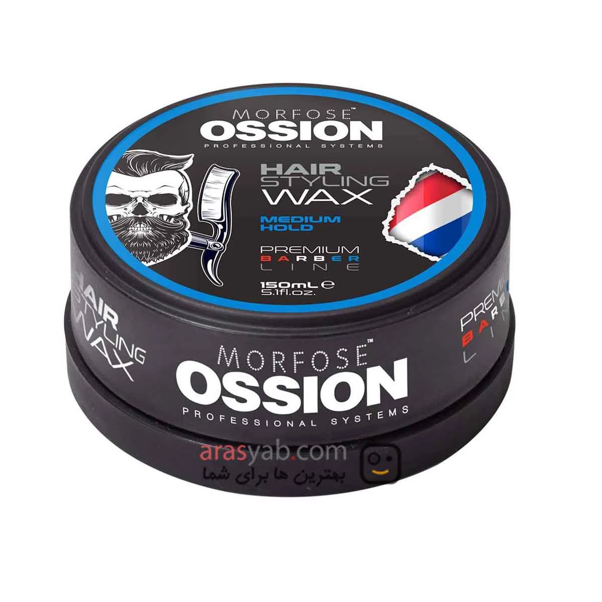 واکس مو morfose Ossion مدل Medium Hold سری Barber Line حجم 150 میل
