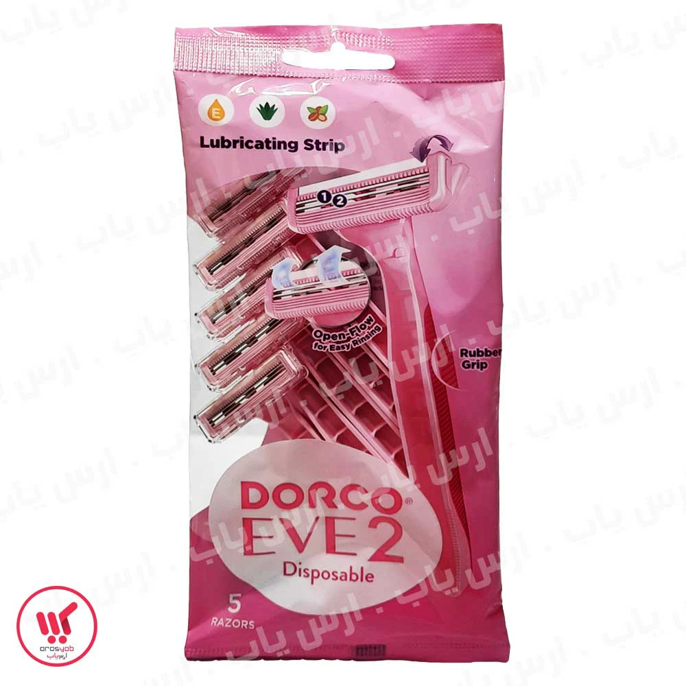 تیغ اصلاح 2 لبه زنانه دورکو مدل Dorco EVE 2 Disposable بسته 5 عددی
