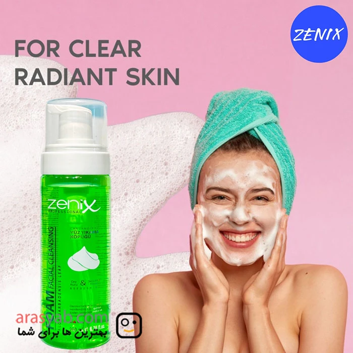 فوم پاک کننده صورت زنیکس zenix برای پوست خشک و حساس حجم 200 میل