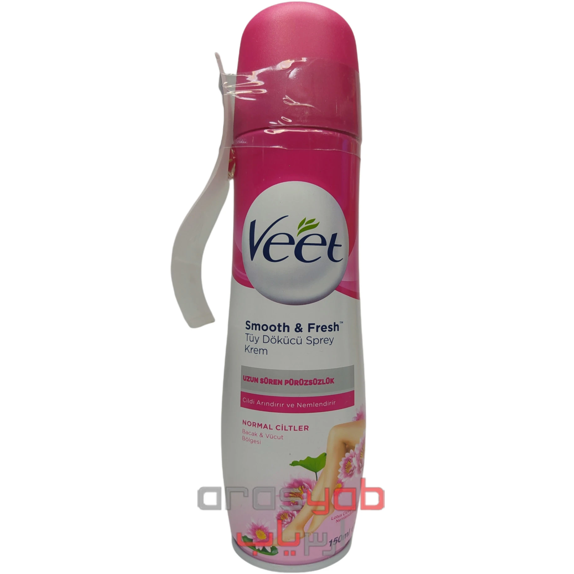 اسپری موبر صورتی ویت Veet برای پوستهای نرمال حجم 150میلی