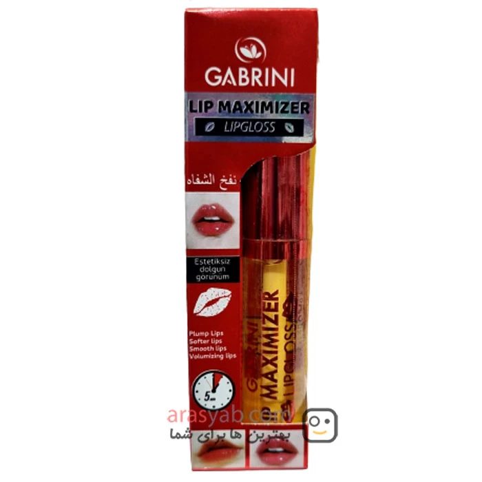 برق لب حجم دهنده گابرینی مدل Lip Maximizer حجم 7 میلی