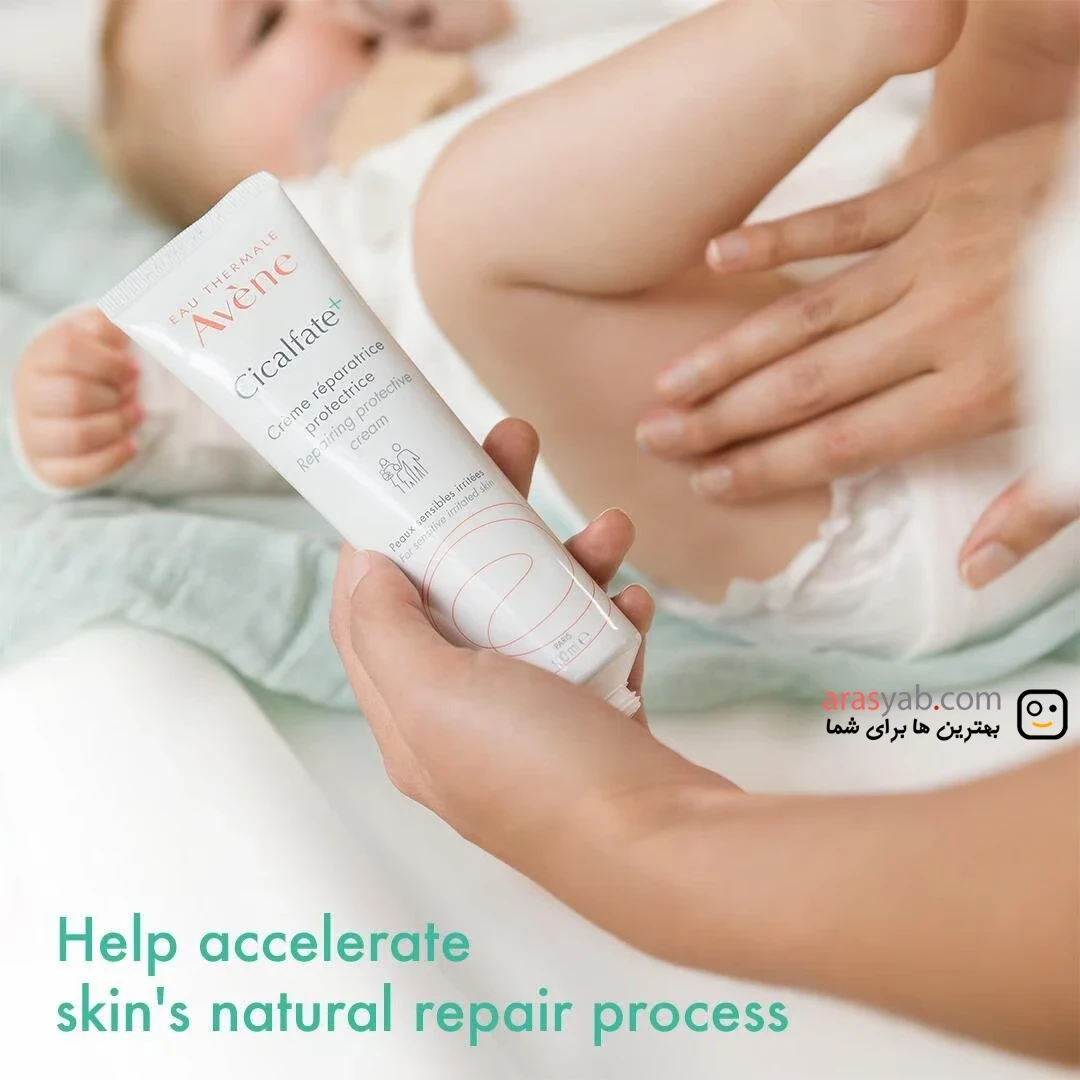 کرم ترمیم کننده پوست سیکالفیت پلاس اون AVENE اصل مدل Cicalfate+ حجم 100 میل