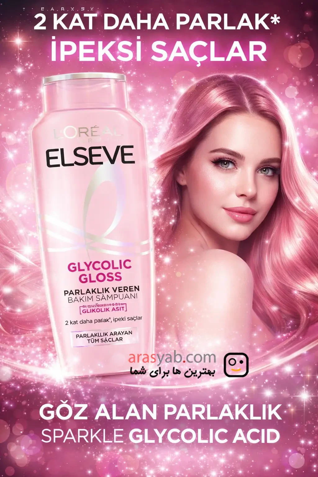 شامپو درخشان کننده و ترمیم کننده مو لورال Loreal مدل Glycolic Gloss حجم 300 میل