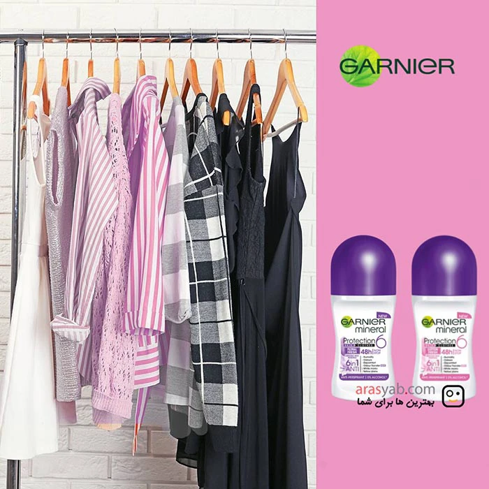مام زنانه گارنیر 6in1 مدل Cotton fresh ماندگاری 48 ساعته حجم 50 میل