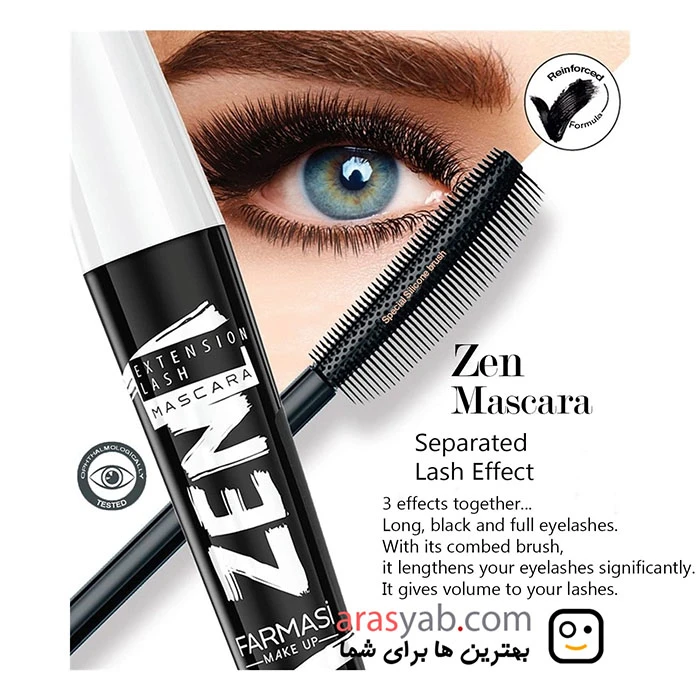 ریمل بلند کننده فارماسی ZEN افزایش طول دو برابر مژه حجم 8 میل