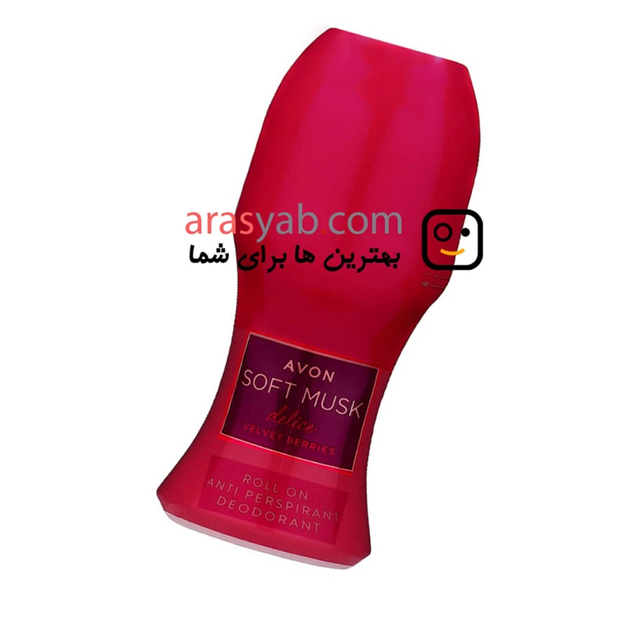 مام رولی آون avon مدل soft musk ضد تعریق زنانه حجم 50 میل