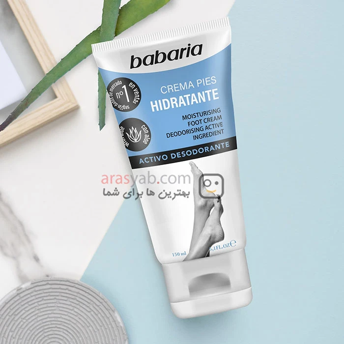 کرم ترک پا باباریا babaria با خاصیت مرطوب کننده و خوشبو کننده پا حجم 150 میل