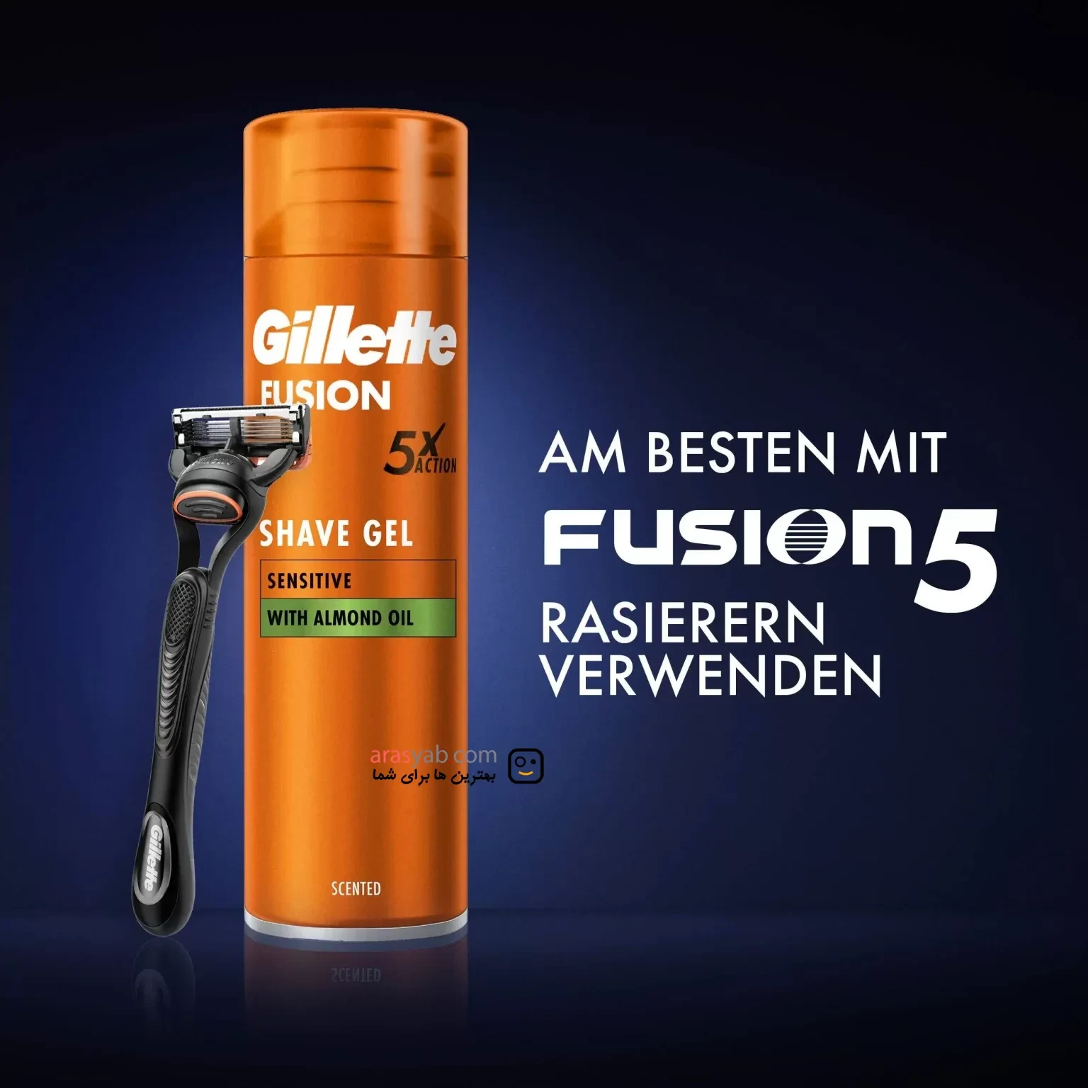 ژل اصلاح پوست حساس SENSITIVE فیوژن ژیلت Gillette FUSION حجم 240 میل