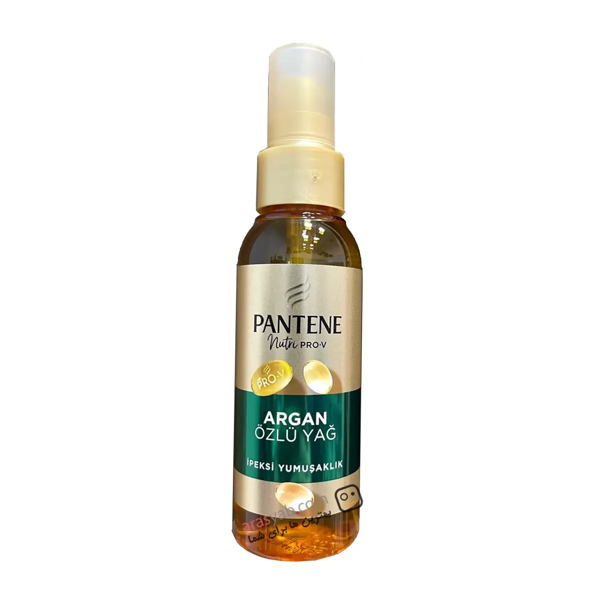 سرم موی پنتن pantene اصل حاوی روغن آرگان مدل Pro-V حجم 100 میلی