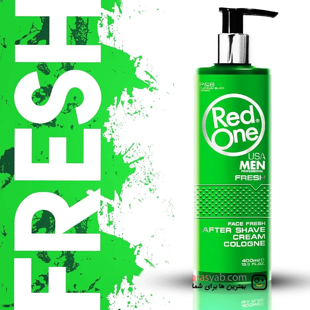 کرم بعد اصلاح پمپی رد وان red one سبز مدل Fresh حجم 400 میلی