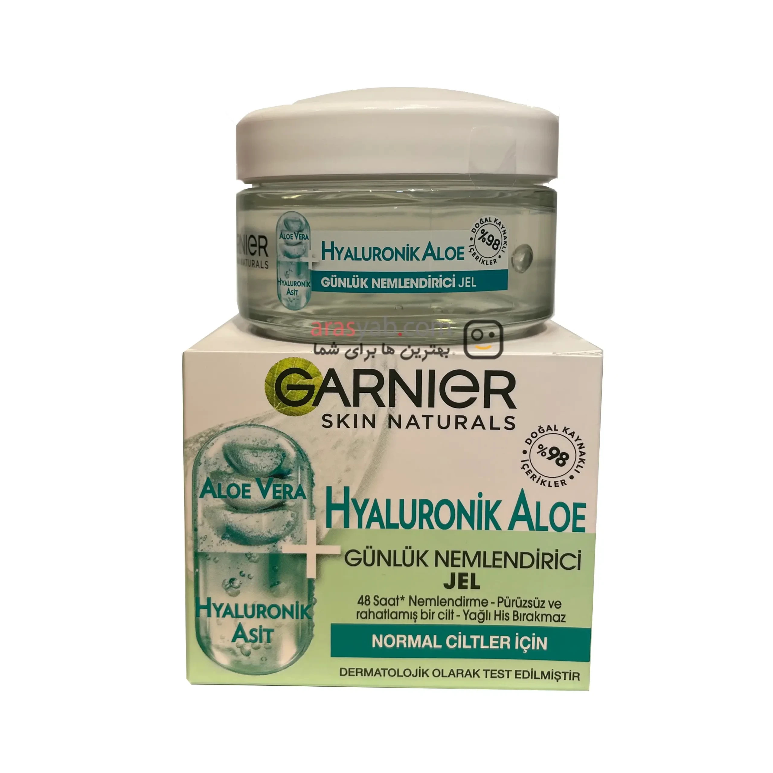 ژل آبرسان صورت گارنیر با عصاره آلوئه ورا مدل Hyaluronic Aloe Gel حجم 50 میلی