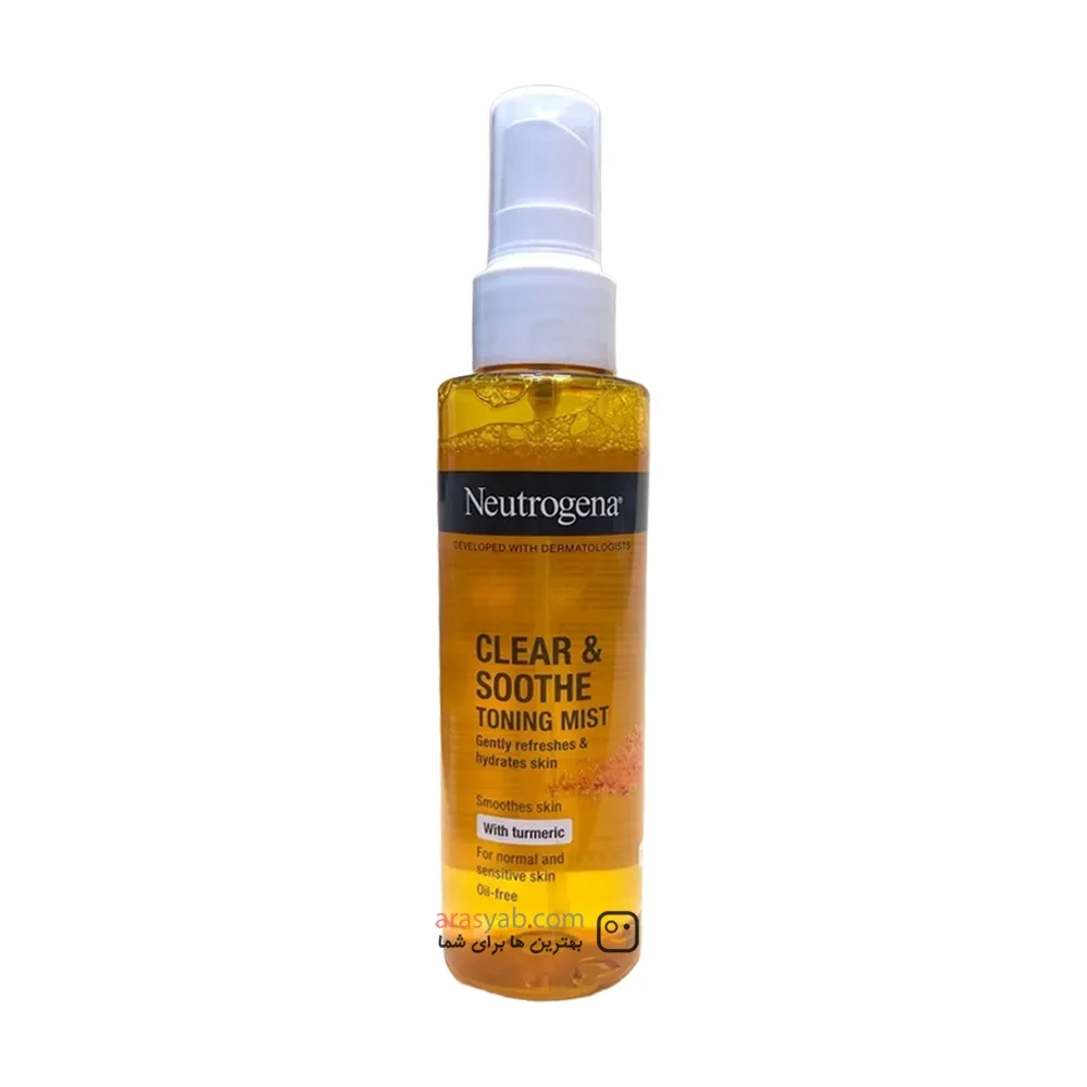 اسپری تونر زردچوبه نوتروژینا Neutrogena اصل حجم 125 میل