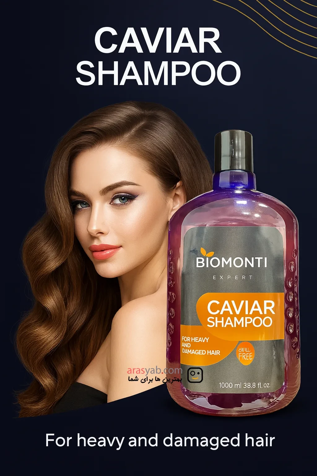 شامپو خاویار بیومونتی Biomonti مناسب موهای آسیب دیده حجم 1 لیتر