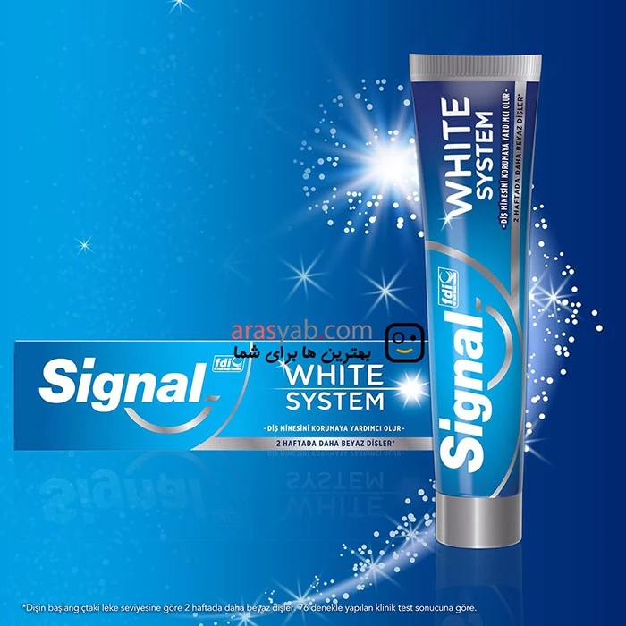 خمیر دندان Signal سیگنال سری white system سفید کننده حجم 75 میل