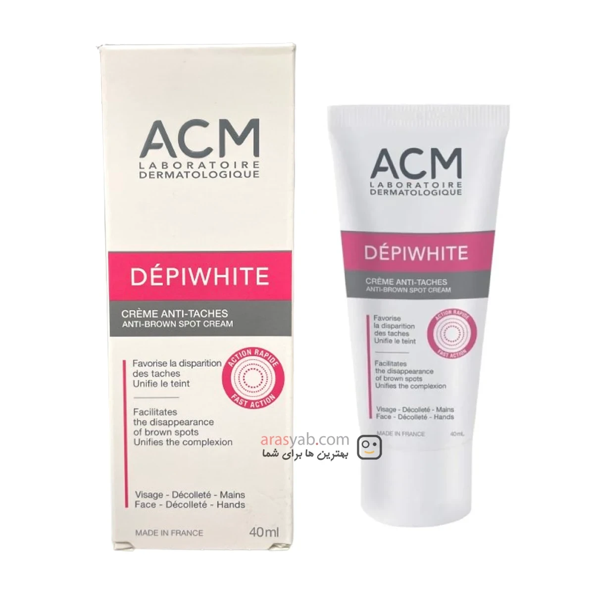کرم ضد لک و روشن کننده پوست ای سی ام Acm دپی وایت DepiWhite حجم 40 میل