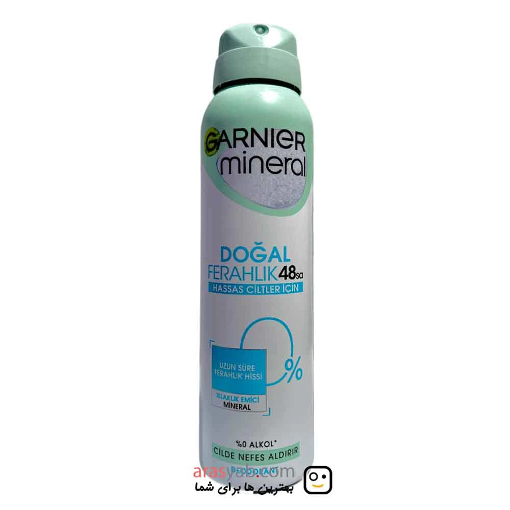 اسپری ضد تعریق Garnier mineral مدل Dogal Ferahlik حجم 150 میلی