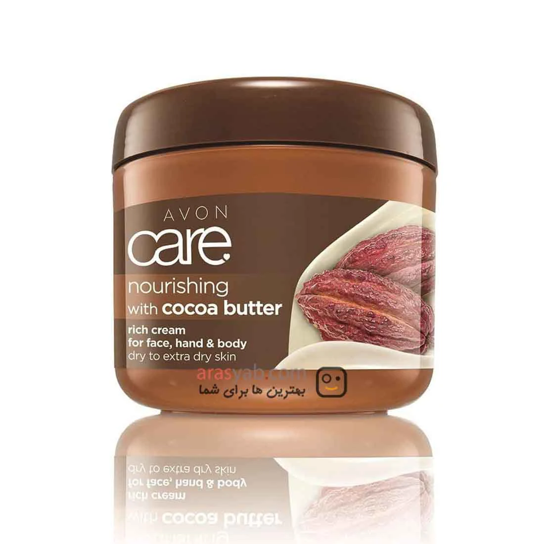 کرم آبرسان آون Avon برای دست و صورت حجم 400 میل