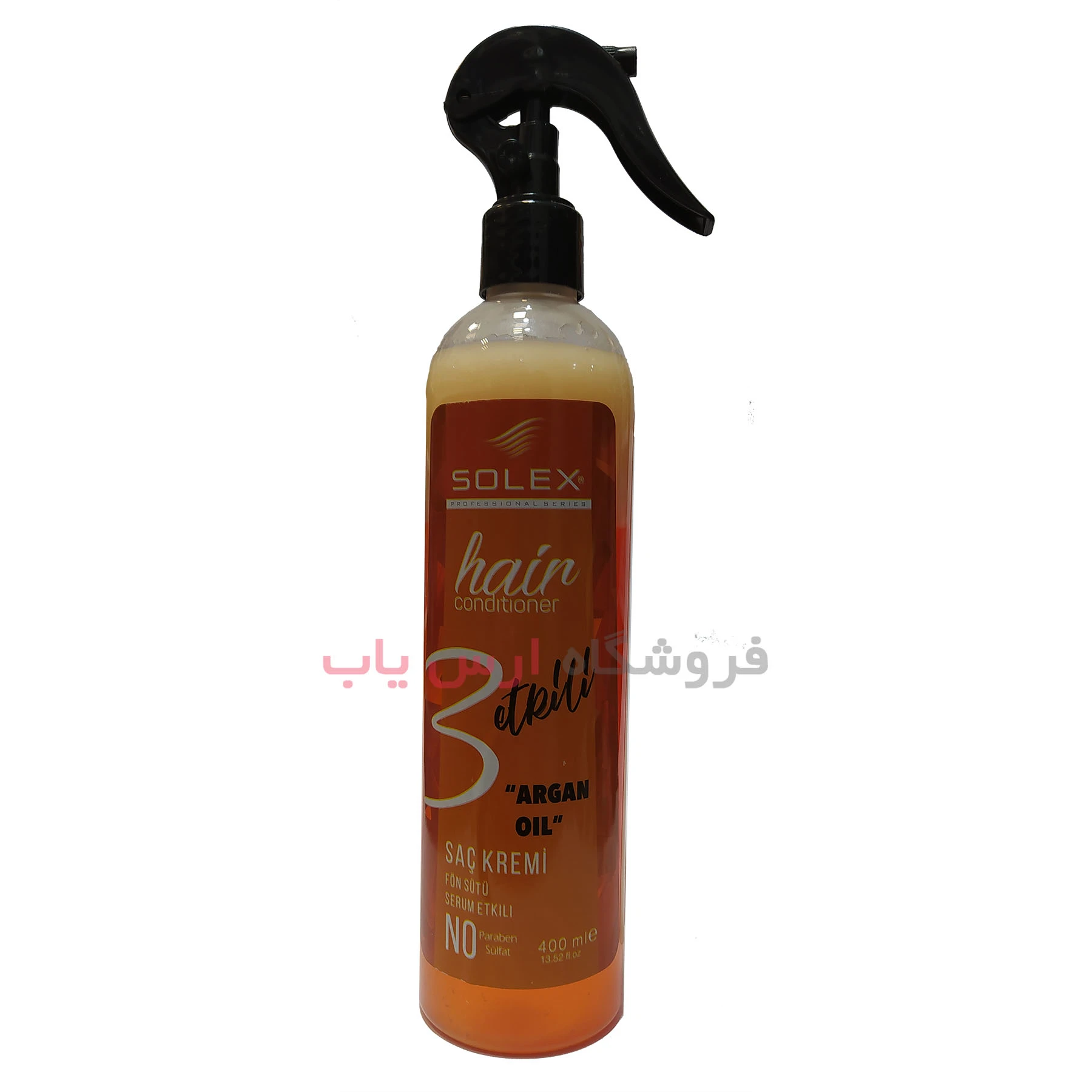 اسپری دوفاز بدون سولفات سولکس solex حاوی آرگان و کراتین حجم 400 میلی