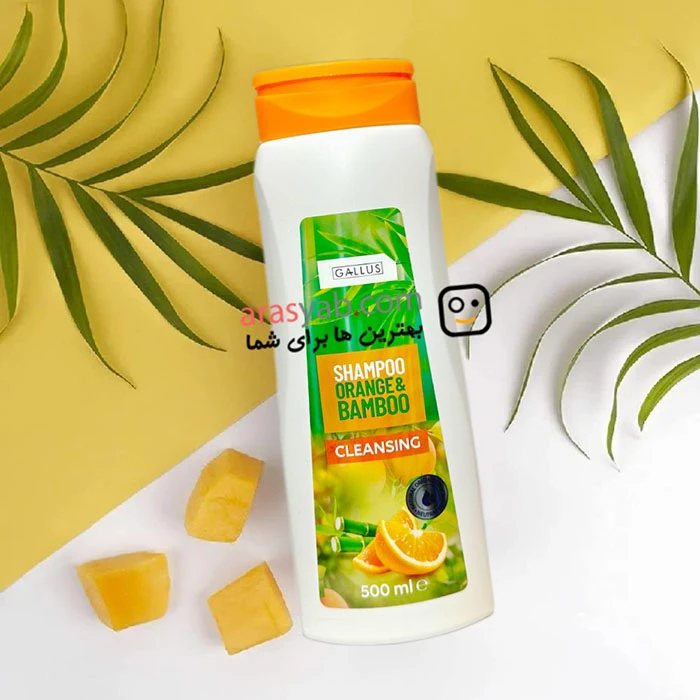 شامپو سر پاک کننده گالوس مدل Cleansing حاوی عصاره بامبو و پرتقال حجم 500 میل