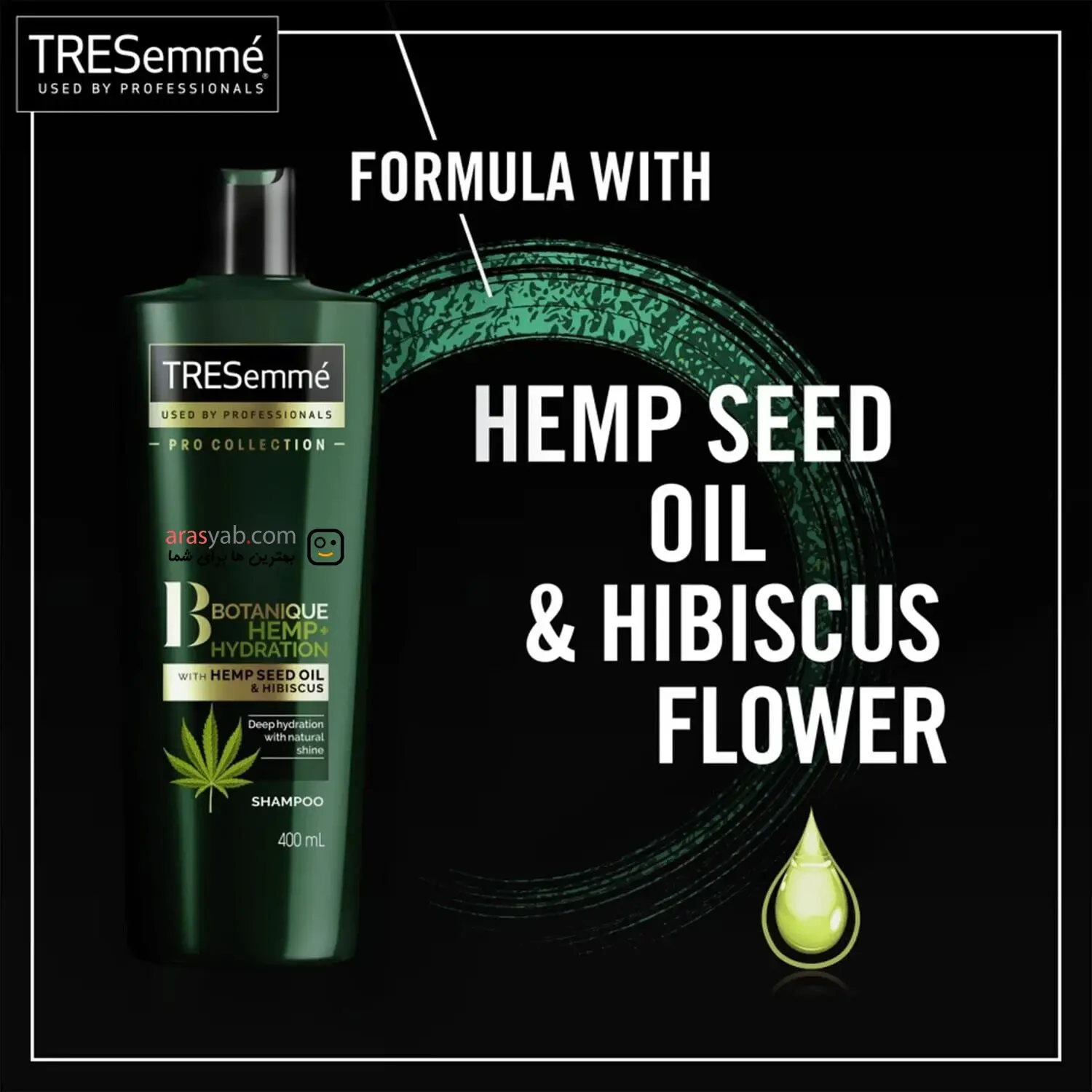 شامپو آبرسان موهای خشک ترزمه TRESemmé مدل Hydration Hemp حاوی روغن شاهدانه حجم 400 میل