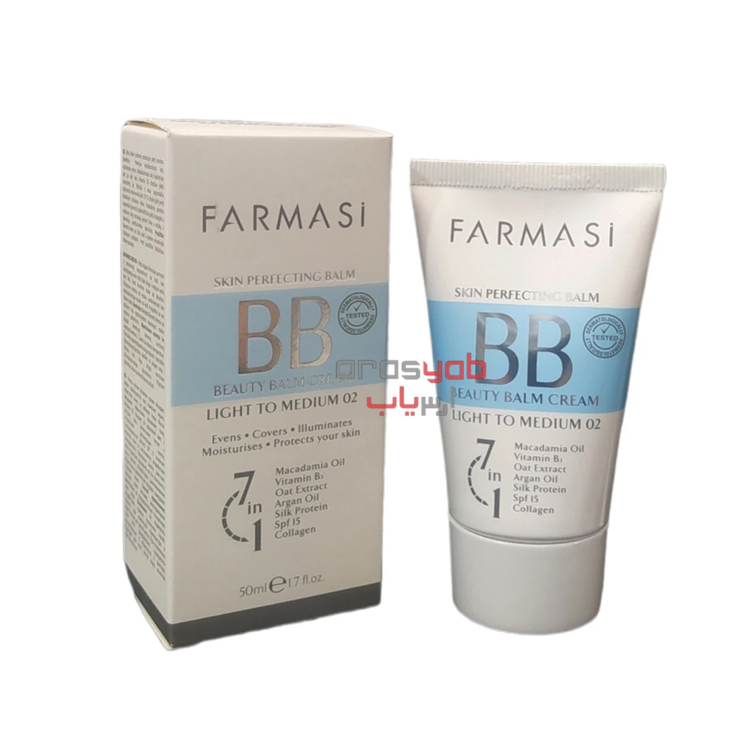 بی بی کرم 02 فارماسی Farmasi رنگ Light to Medium با Spf 15 حجم 50 میل
