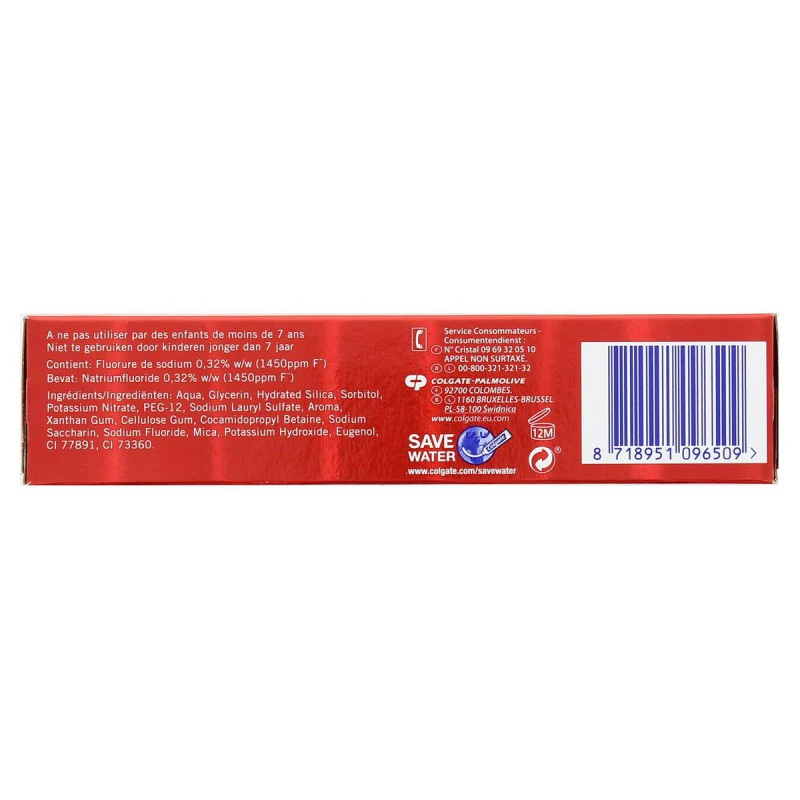 خمیر دندان مکس وایت کلگیت مدل white &amp; protect حجم 75 میلی