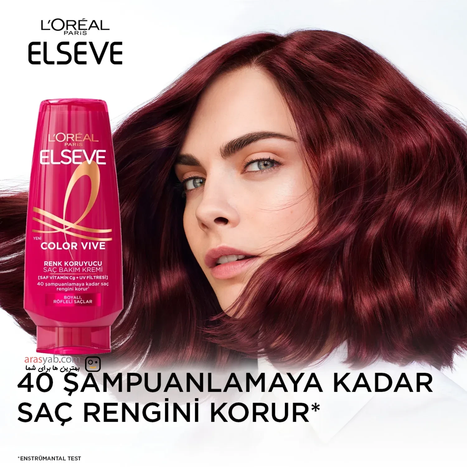 نرم کننده لورال برای موهای رنگ شده Color Vive سری السیو Elseve حجم 250 میل
