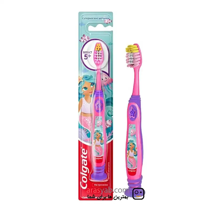 مسواک دخترانه بالای 5 سال کلگیت Colgate با برس خیلی نرم Extra Soft