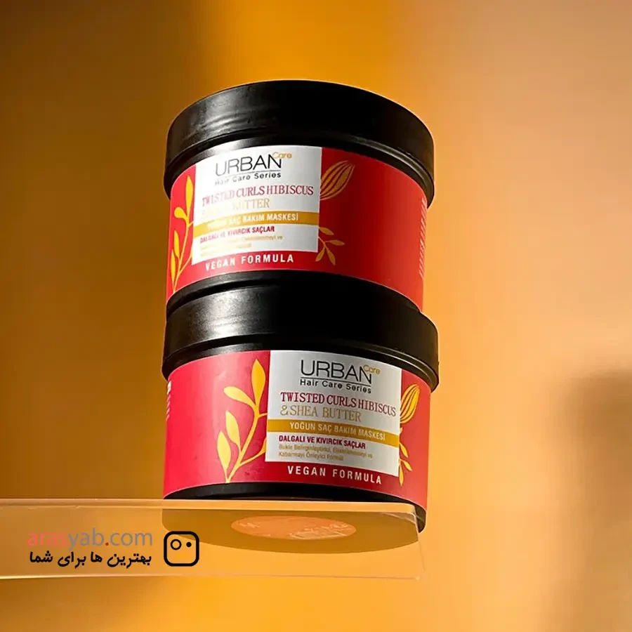 ماسک موی داخل حمام مخصوص موی فر اربن کر URBAN CARE حجم 230 میل