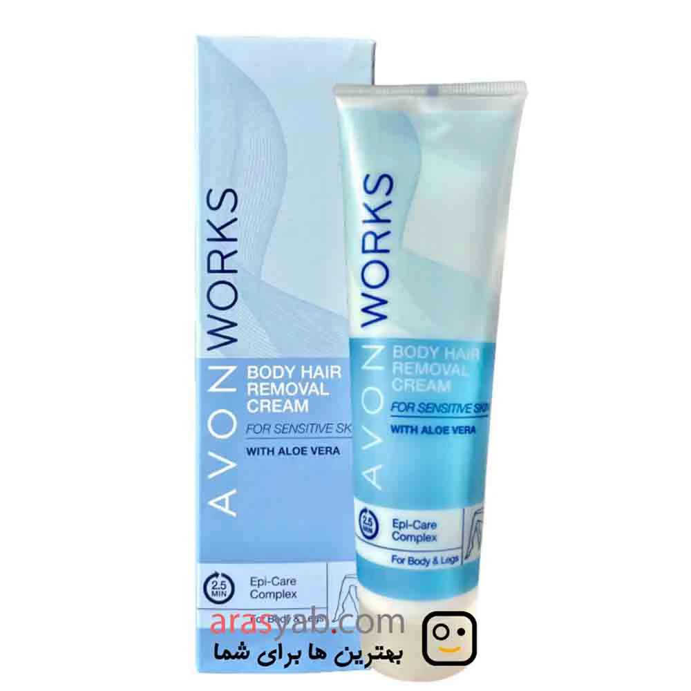 کرم موبر بدن آون AVON WORKS حاوی آلوئه ورا و مناسب حساس حجم 100 میل