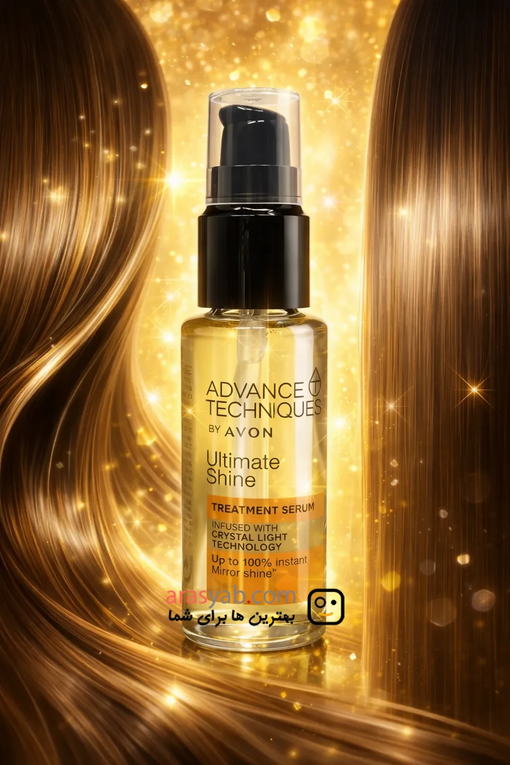 سرم درمانی درخشان کننده مو آون Avon مدل Ultimate Shine صاف کننده و ضد وز و موخوره حجم 30 میل