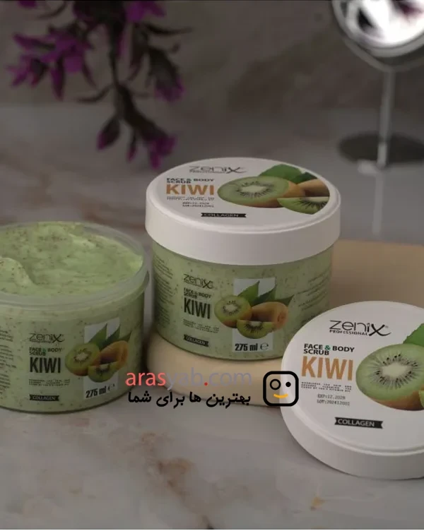 اسکراب کیوی Kiwi زنیکس Zenix مناسب صورت و بدن حجم 275 میل