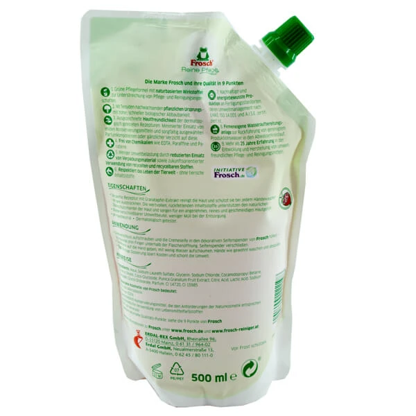 مایع دستشویی انار Frosch حجم 500 میلی