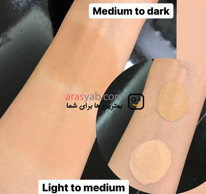 بی بی کرم فارماسی برای پوست چرب و مختلط رنگ Light to Medium حجم 50 میل
