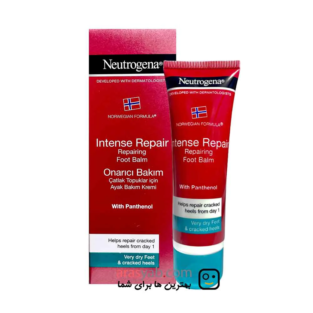 کرم ترک پا Neutrogena نوتروژینا ترمیم کننده پای خشک و پاشنه ترک خورده حجم 50 میل