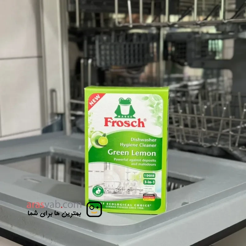 پودر جرمگیر ماشین ظرفشویی فروش FROSCH آلمان با رایحه لیمو سبز حجم 125 گرم