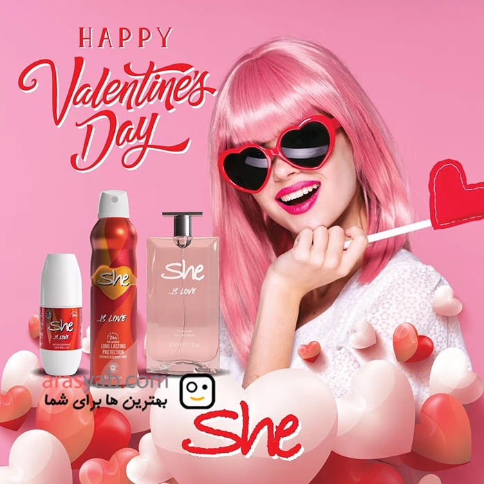اسپری بدن زنانه شی She مدل is love با رایحه گرم و شیرین حجم 150 میل
