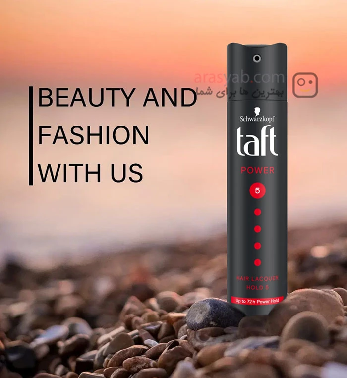 اسپری حالت دهنده مو تافت TAFT مدل Power با درجه 5 و ماندگاری 72 ساعته حجم 250 میل