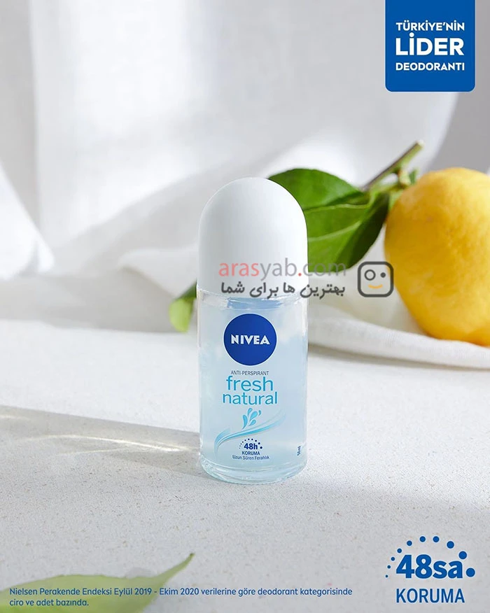 رول ضد تعریق نیوا Nivea مدل Fresh Natural محافظت 48 ساعته حجم 50 میل
