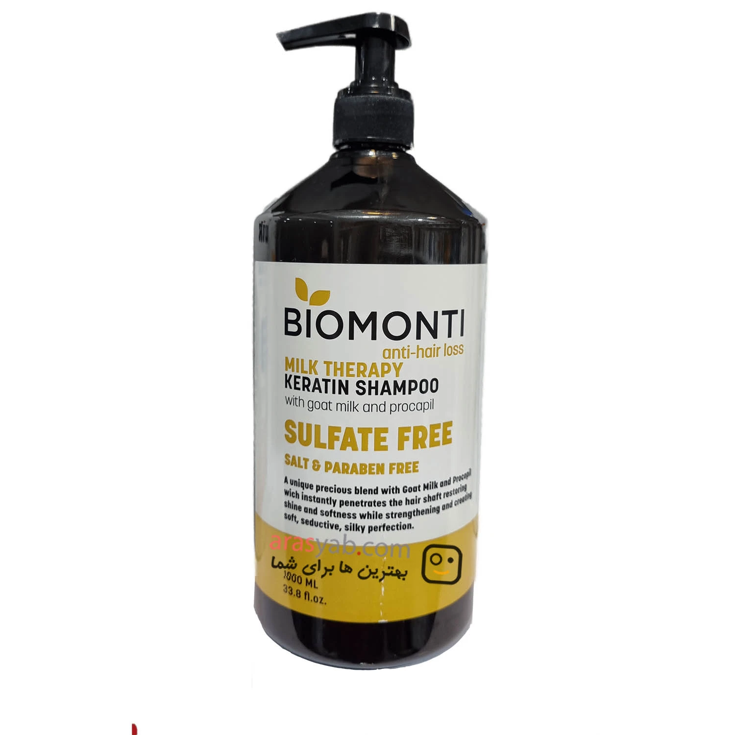 شامپو بدون سولفات Biomonti بیومونتی مدل میلک تراپی حجم 1 لیتر