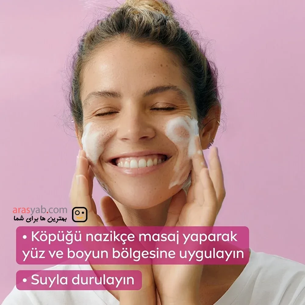 فوم شستشوی صورتی نیوآ Nivea حاوی عصاره گل رز Aqua Rose مناسب پوست حساس حجم 150 میل