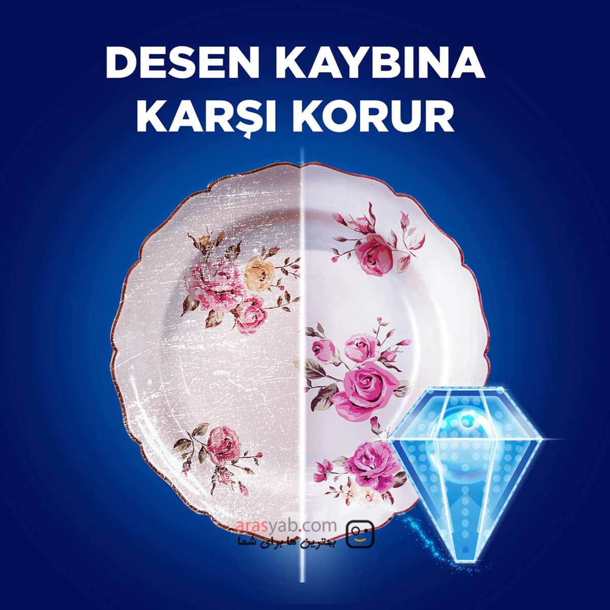 الماس محافظ فینیش finish برای ظروف شیشه و چینی 50 بار