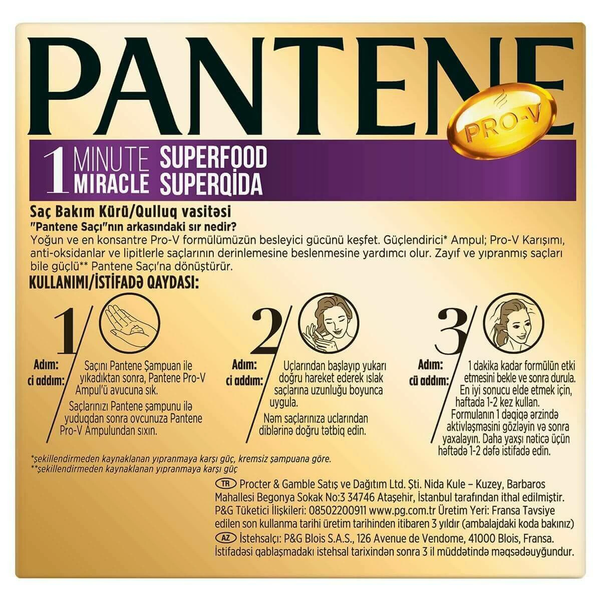 ماسک موی 3 دقیقه ای Pantene مدل SUPER FOOD حجم 200 میلی