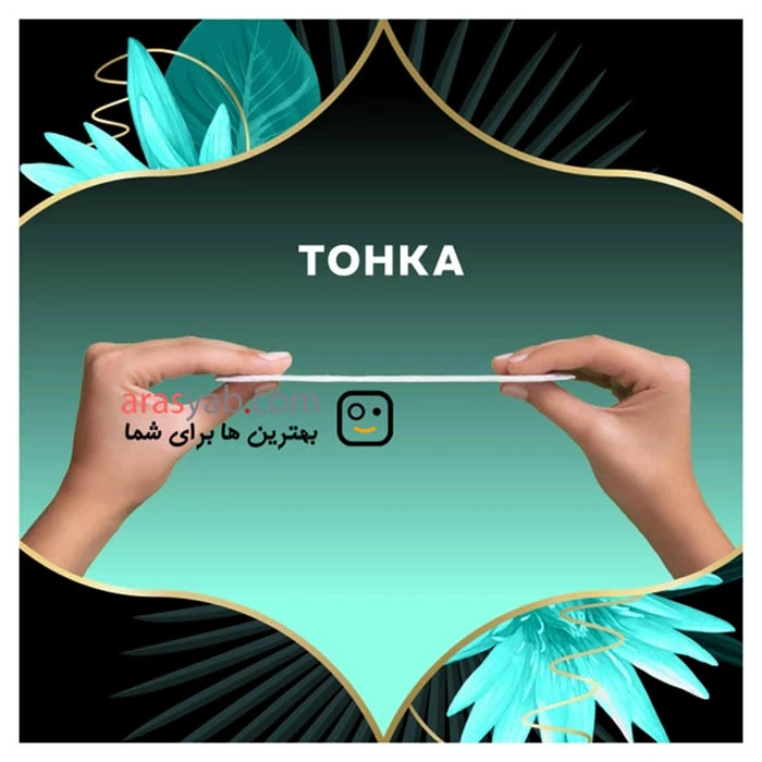 پد روزانه معطر دیسکرت Discreet سری zone plus با رایحه نیلوفر آبی بسته 100 عددی