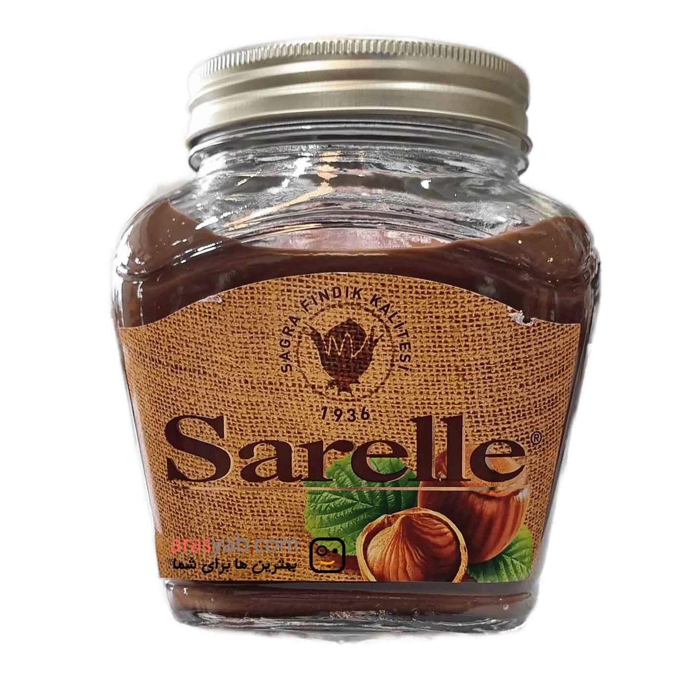 شکلات صبحانه سارلا sarelle فندقی وزن 700 گرم