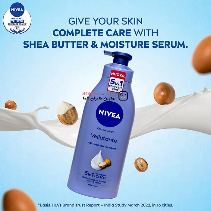 لوسیون بدن آبرسان نیوآ nivea حاوی کره شی برای پوست خشک حجم 500 میل