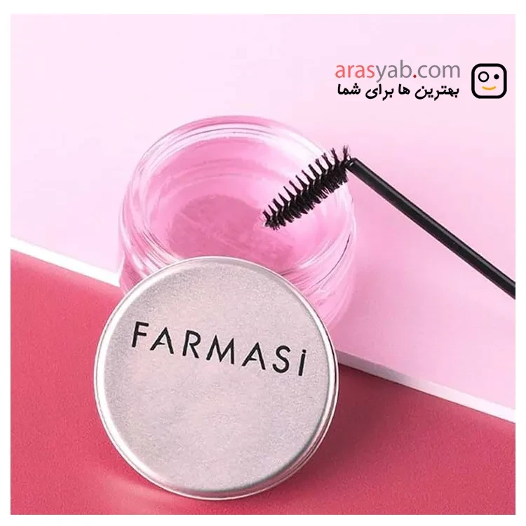 واکس ابروی ضد آب فارماسی farmasi اصل حاوی روغن بادام حجم 50 میل