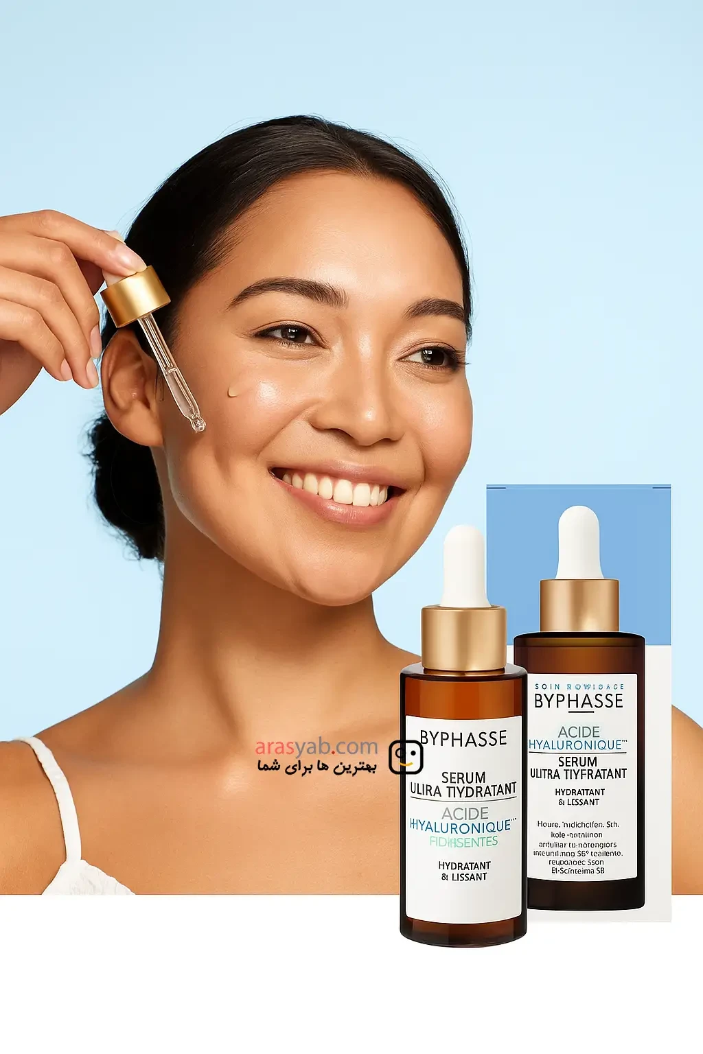 سرم آبرسان صورت بایفاس Byphasse مدل ULTRA HYDRATANT حاوی هیالورونیک اسید حجم 50 میل
