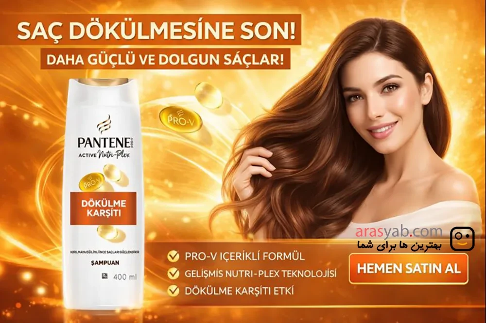 شامپو پنتن ضد ریزش مو مدل Dökülmesine Karşı حجم 400 میل