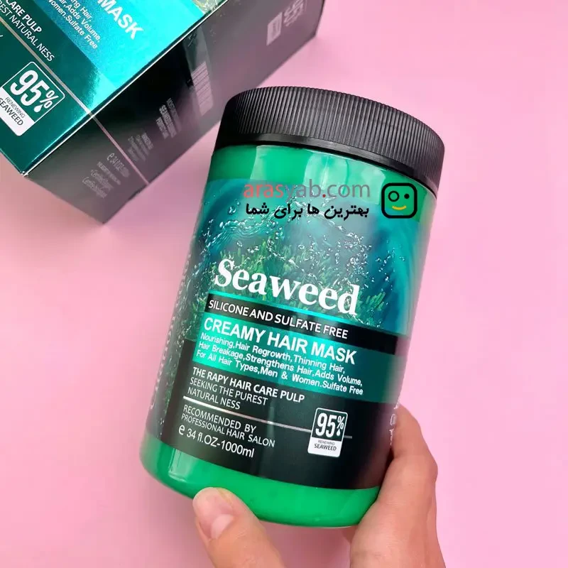 ماسک مو جلبک دریایی Seaweed بدون سولفات برای انواع مو حجم 1000 میل